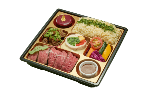 上飯田グランデリカ