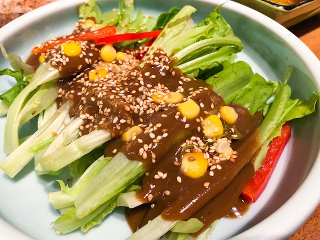 Spicy Joint 辛香汇