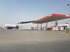 Parco Gas Station multan