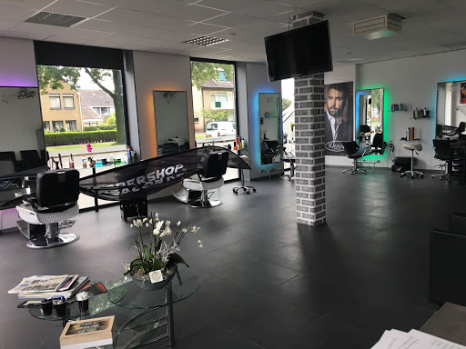 Barbershop&Kapsalon Kamal - Thumbnail