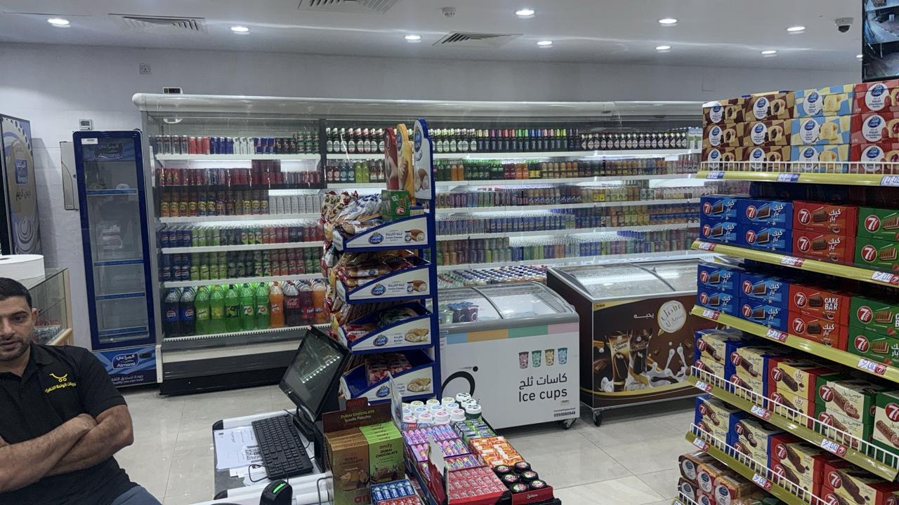 سوبر ماركت الواحة الخضراء - صورة 2