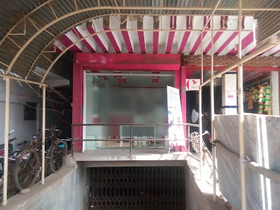 Photos of bKash Plus - Shyamnagar, Satkhira