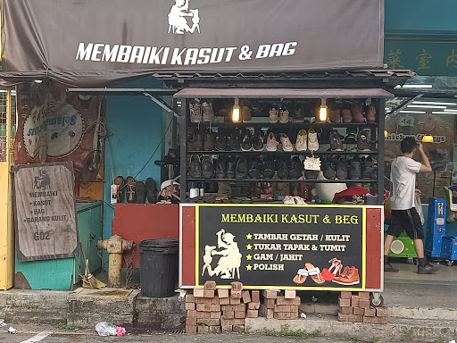 Membaiki Kasut Dan Beg Jaya Mas
