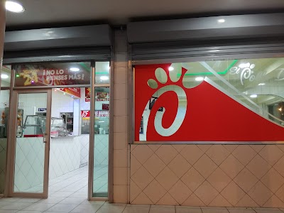 Photos of El Pollo De Galo