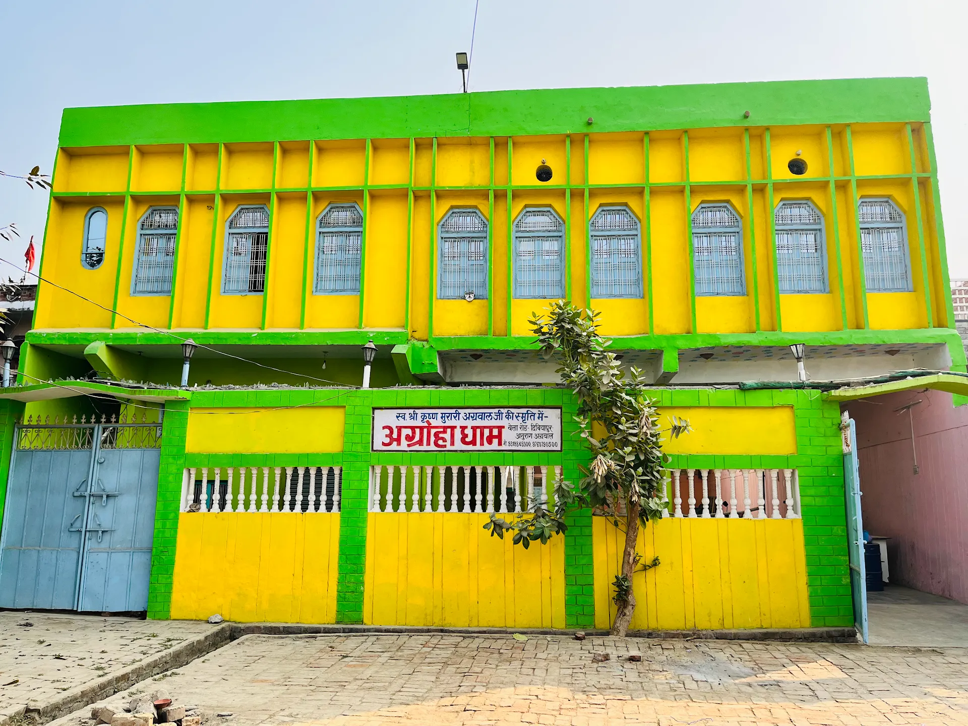 Agroha Dham