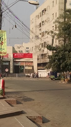 Post Office lahore Aibak Block