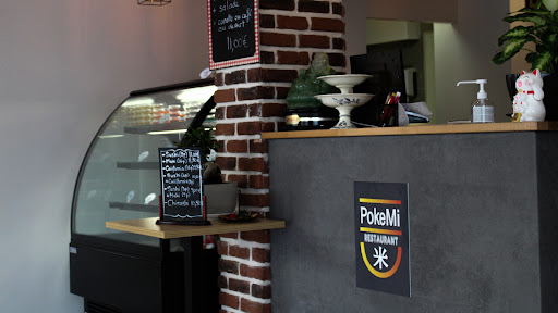 Photo 7 - Icki Sushi