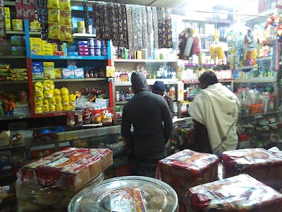 Photos of Mitu Bakary & Confectionary