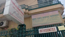 Jamil Dental and Medical Center rawalpindi