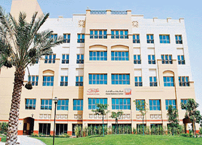 Photos of Dubai Statistics Center