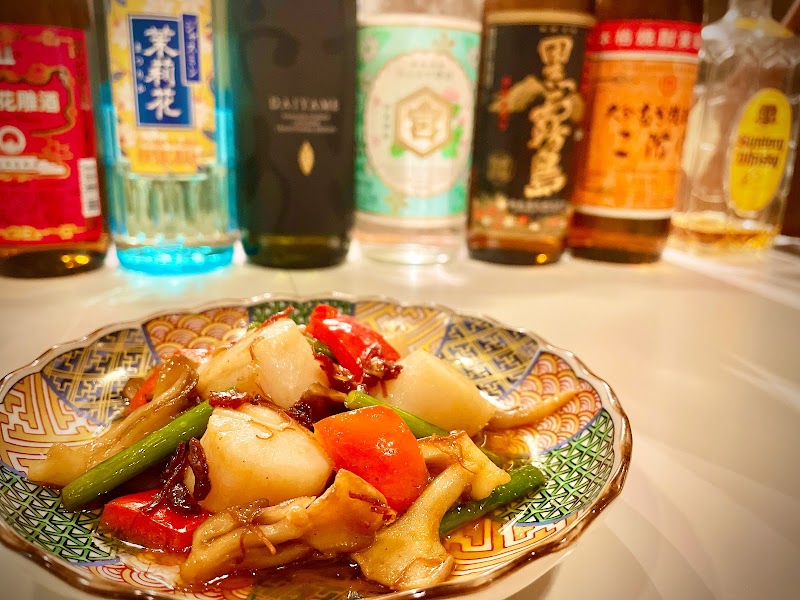 中華料理 福福 〜中華といろいろ