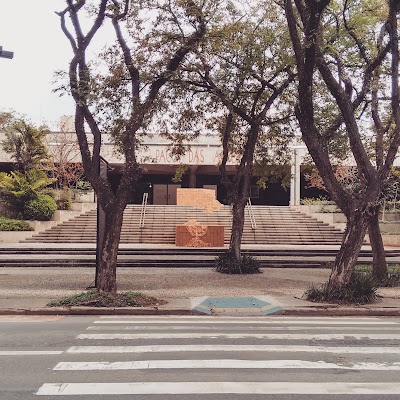 Photos of Pa&ccedil;o das Artes