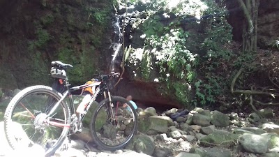 Photos of Catarata Chaves