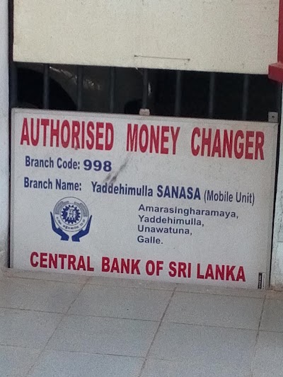 Photos of Yakdehimulla Sanasa Bank