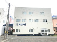 ゲストハウス モシリパ | Guest House Moshiripa