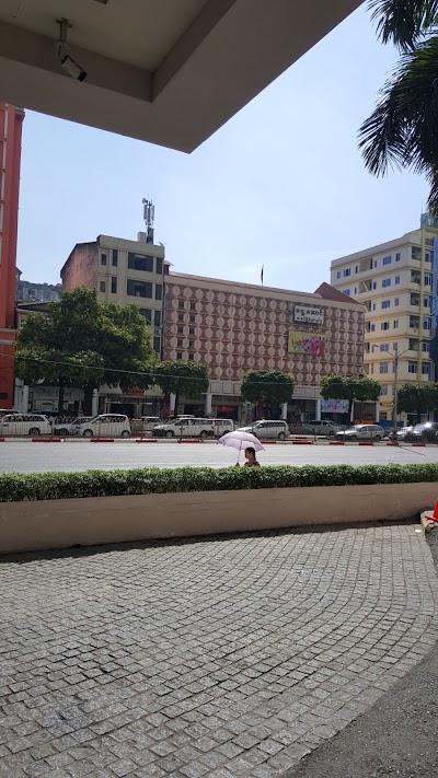 Photos of Sule Bus Stop