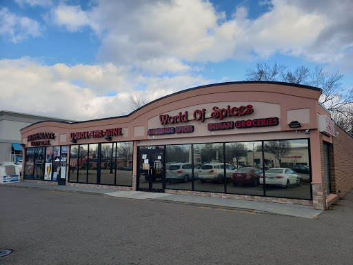Hoffman's Party Store - Thumbnail