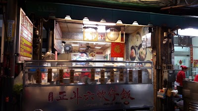 photo of 正斗六炊仔飯