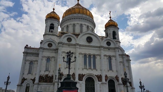 The Pushkin State Museum of Fine Arts