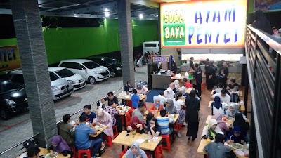 Photos of Ayam Penyet Surabaya ( Indramayu )