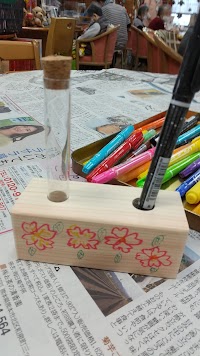 トント造形教室