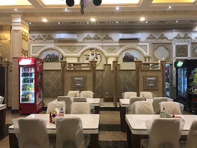 Photos of Restaurant and kitchen appointed Gulf Mandi and Bukhari