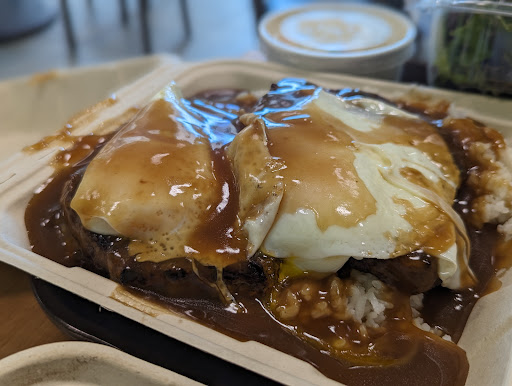 Pine Tree Cafe - Visual