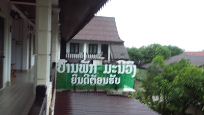 lodging