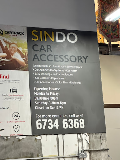 SinDo Car Accessory - Thumbnail