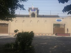 Consulate General of Islamic Republic of Iran lahore