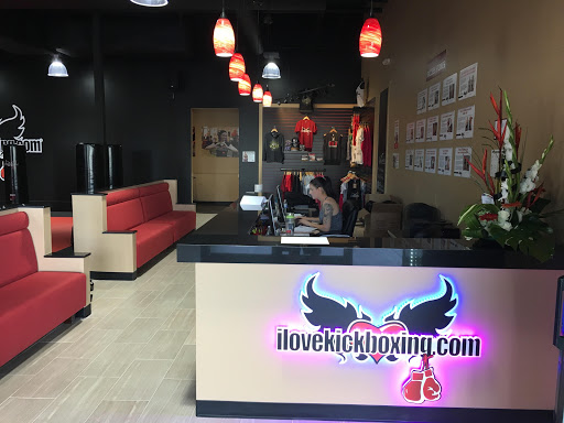 iLoveKickboxing - Brentwood, CA - Thumbnail