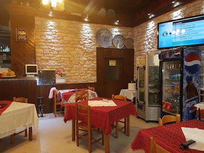 Sofra Bar Restaurant