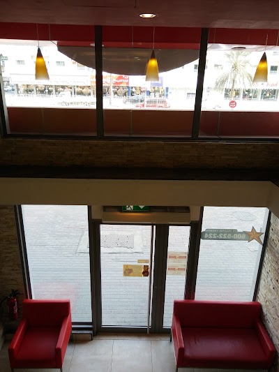 Photos of Pizza Hut Al Buhaira