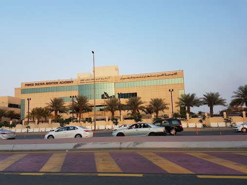 Prince Sultan Aviation Academy, Author: ابن الجويدي اليافعي