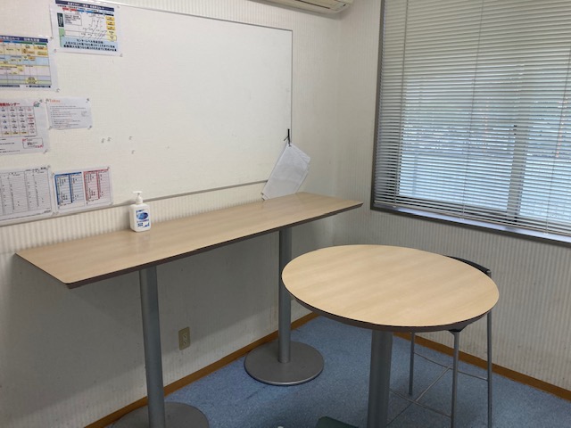 東進衛星予備校 小野駅前校