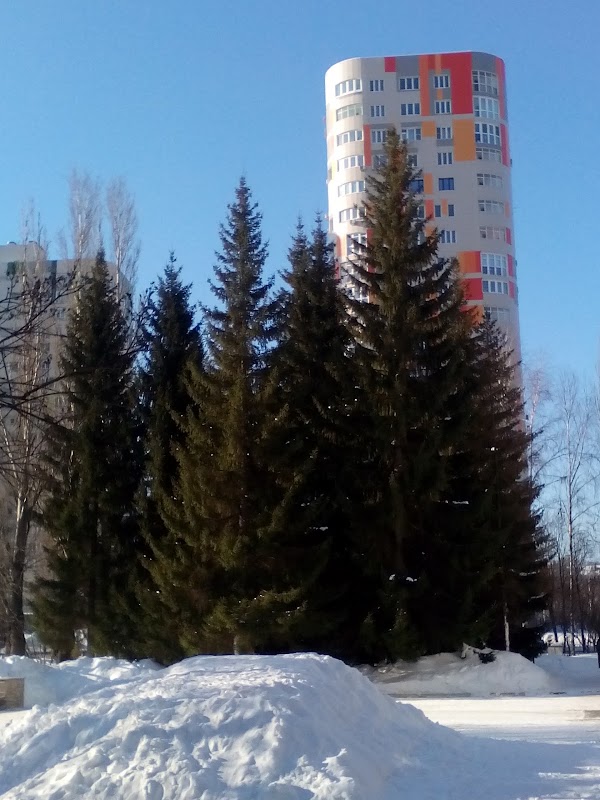 Водолей Уфа Магазин