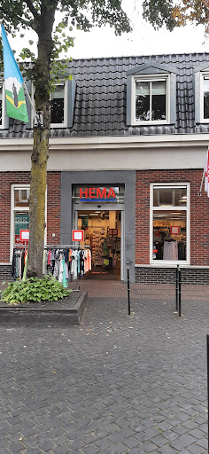 HEMA Lunteren