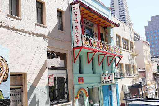 Mow Lee Shing Kee & Co - Thumbnail
