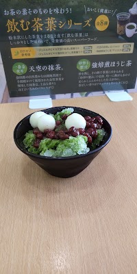 ウェンディーズ・ファーストキッチン ブルメール舞多聞店