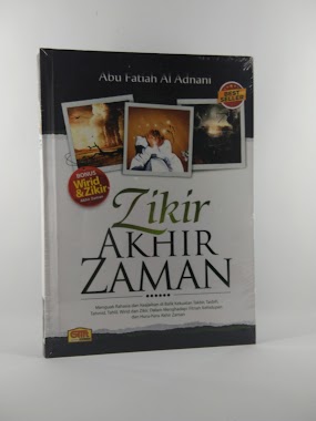 Bookstore akhi, Author: afri adi