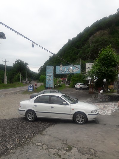 Photos of Restaurants and coffee shops Shhrbaran