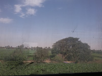Photos of Abdel Basset al-Haj Stadium