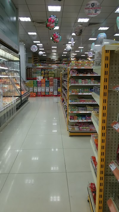 Photos of Royal Supermarket 來來超級市場