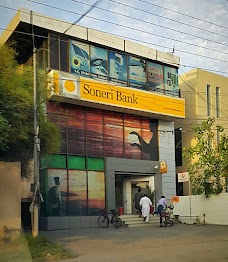 Soneri Bank lahore model town circular road