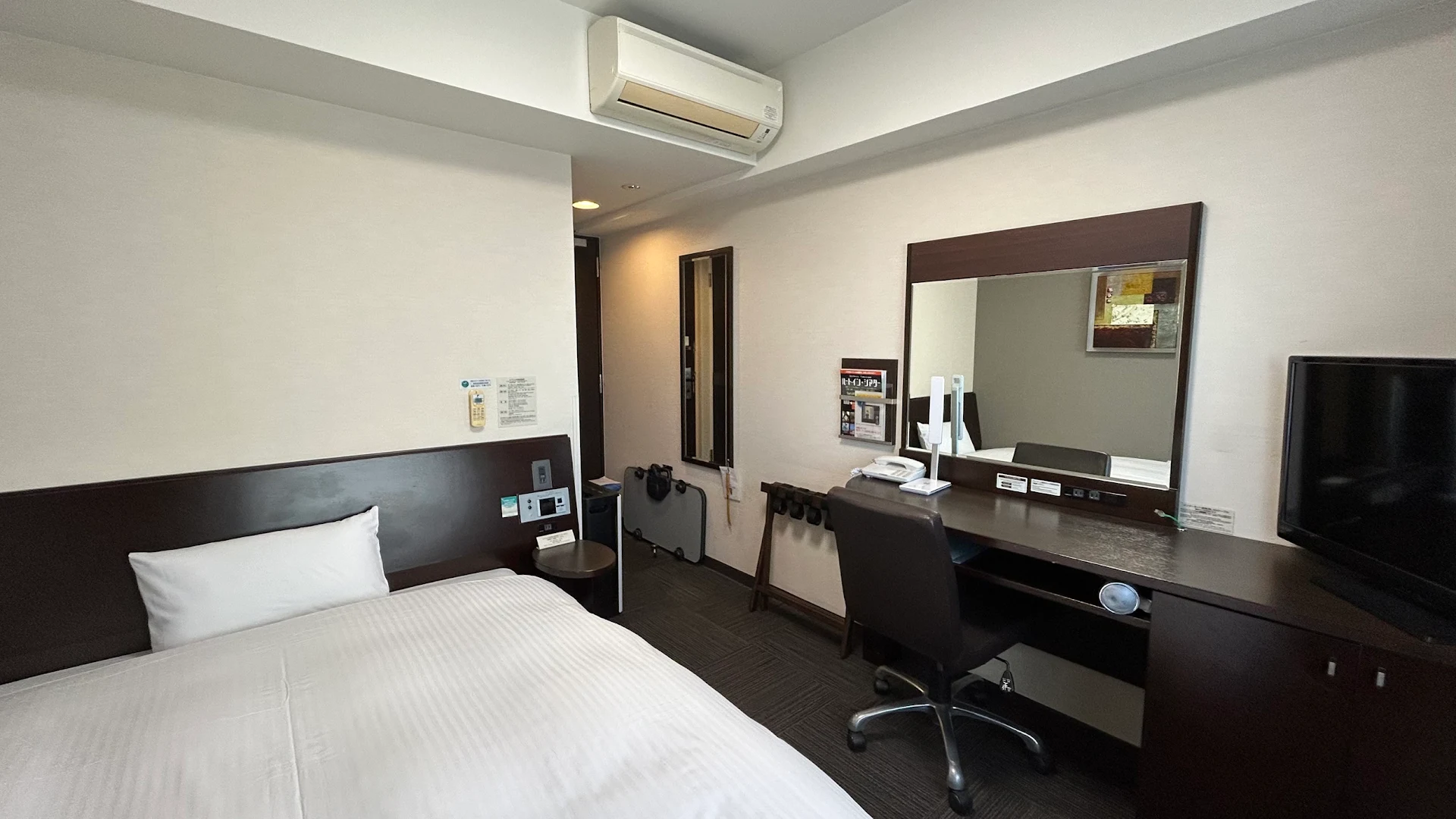Hotel Route Inn Nagoya Sakae
