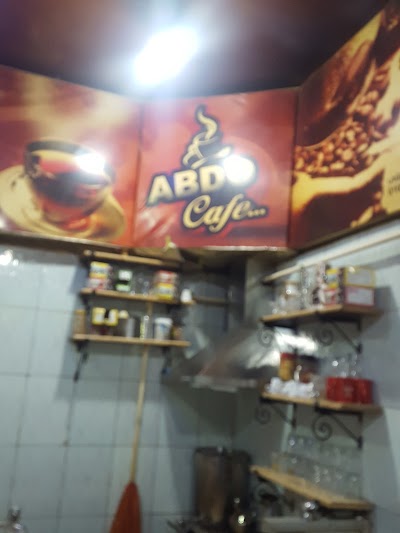 photo of Abdel Salam Mohamed Cafe