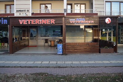 Photos of &Ouml;zl&uuml;ce Alya Veteriner Kliniği