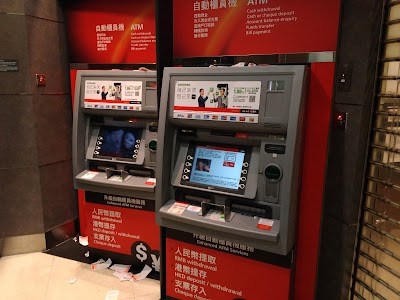 Photos of 星展 Dbs Bank Mong Kok Branch