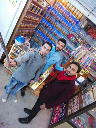 Photos of AJ للعطور والساعات