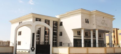 Photos of Mohammad Rasool Allah High School
